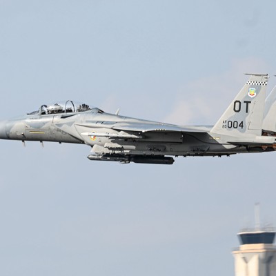 USAF consolidates some acquisition program offices into mission-focused groups USAF consolidates some acquisition program offices into mission-focused groups