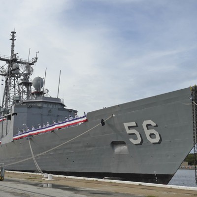 The Navy used drones to sink a retired warship The Navy used drones to sink a retired warship