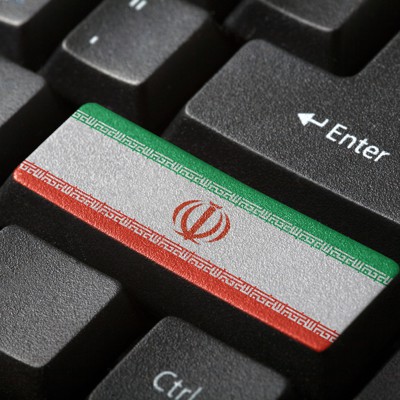 DOJ charges 17 Iranians in cybertheft campaign